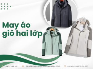 May áo gió hai lớp
