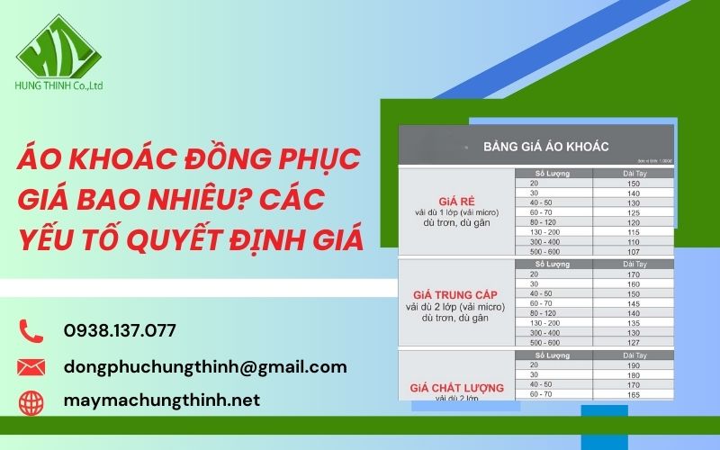 áo khoác đồng phục giá bao nhiêu