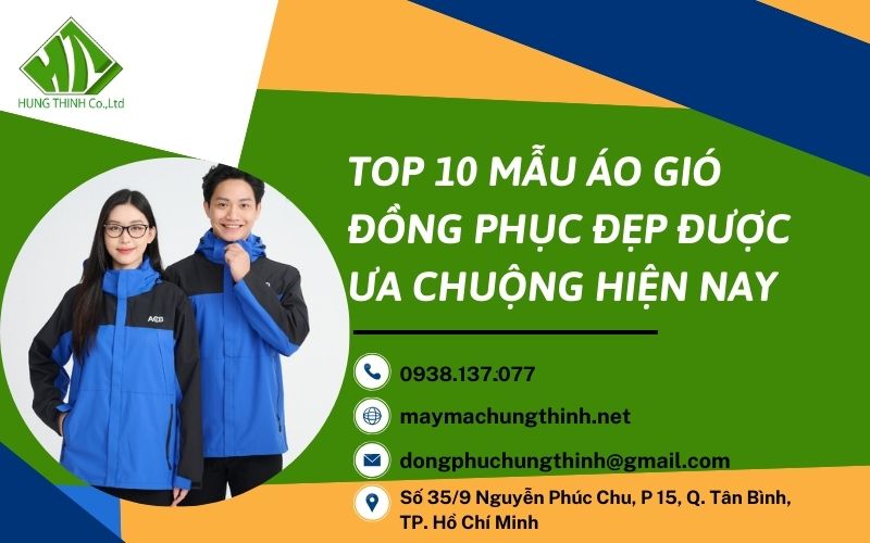 mẫu áo gió đồng phục đẹp