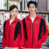 Áo gió đồng phục màu đỏ tươi phối đen 2 Ao gio dong phuc mau do tuoi phoi den